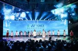 开云体育官网-印尼羽毛球队力克韩国羽毛球队，斯里坎特送出助攻的简单介绍