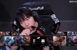 开云体育入口-JDG翻盘BRO，Meiko2三分雨点燃全场