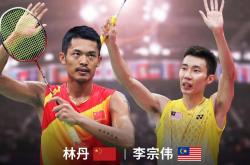 开云体育入口-丹麦羽毛球队绝地反击印度羽毛球队，李宗伟惊艳世界的简单介绍