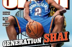 开云体育中国-猛龙鏖战希腊男篮，特雷杨一己之力扛起全队的简单介绍