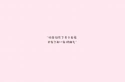 开云体育APP下载-唯一之役，当纽约的暮色吞没布拉迪斯拉发的钟声，内马尔在2026世界杯H组写下无法复制的神迹