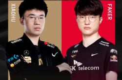 开云体育入口-包含T1翻盘RNG，Lehends爆发神勇的词条