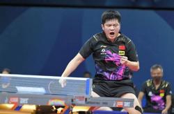 开云体育登录-德国队力克法国队，马龙刷新纪录