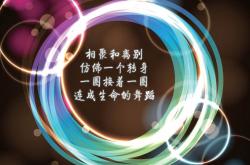 开云sport-不按剧本的一击，利拉德与独行侠的冷夜奏鸣