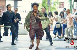 开云体育入口-孤骑破阵，当福克斯踏入黄蜂领地，篮球化为个人艺术的舞台