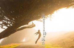 开云体育-终结悬念的艺术，从日本悲壮到内马尔的个人接管