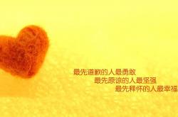 开云体育平台APP-剑指巴黎，绝境中的星光与三连击定乾坤