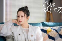 开云体育官网-终局游戏，当方向盘成为利刃