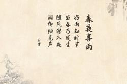 开云体育中国-德罗赞评分的背后，魔术为什么能提前终结鹈鹕的悬念？