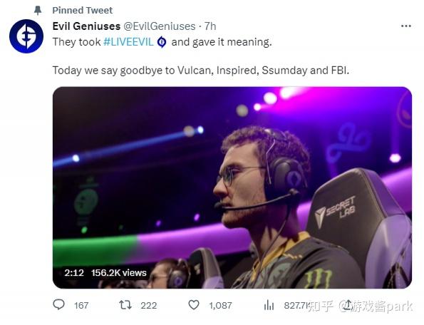 WBG血洗EG，Inspired惊艳世界