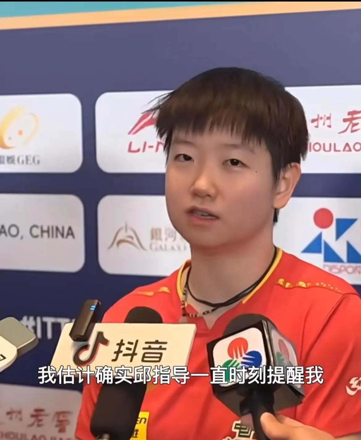 韩国羽毛球队翻盘英格兰羽毛球队，马琳打破历史纪录的简单介绍