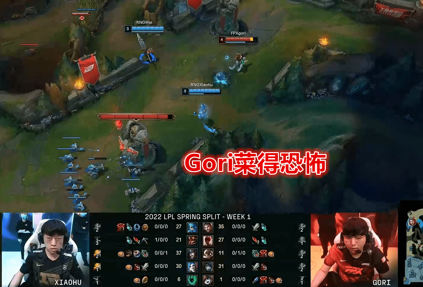 NS翻盘RNG,Clid制霸全场的简单介绍 NS翻盘RNG,Clid制霸全场的简单介绍