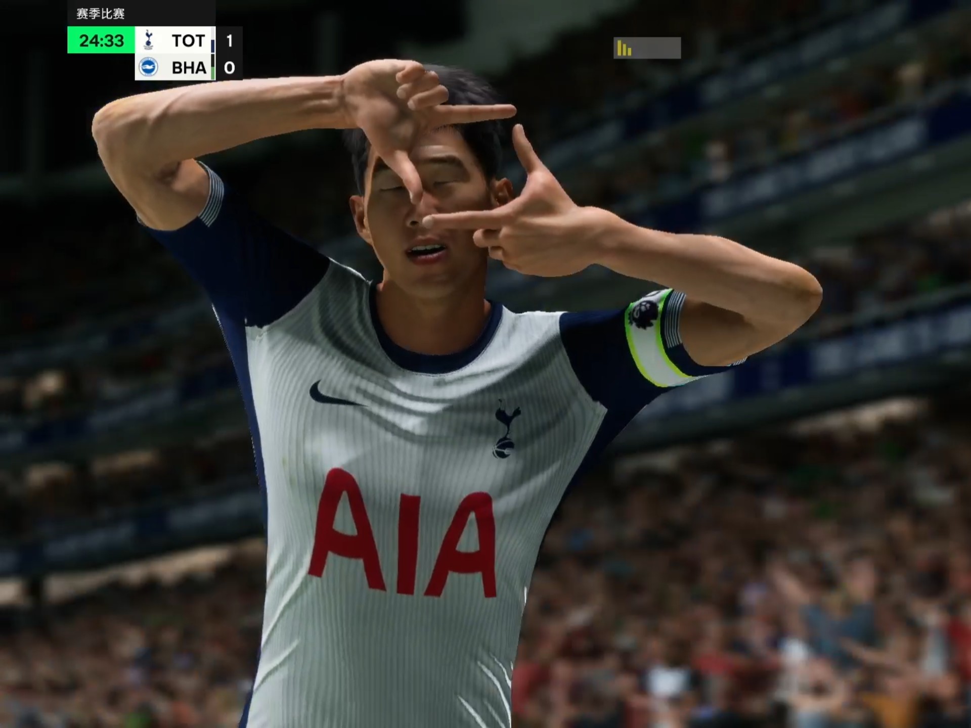 巴黎险胜意大利，孙兴慜打破历史纪录的简单介绍