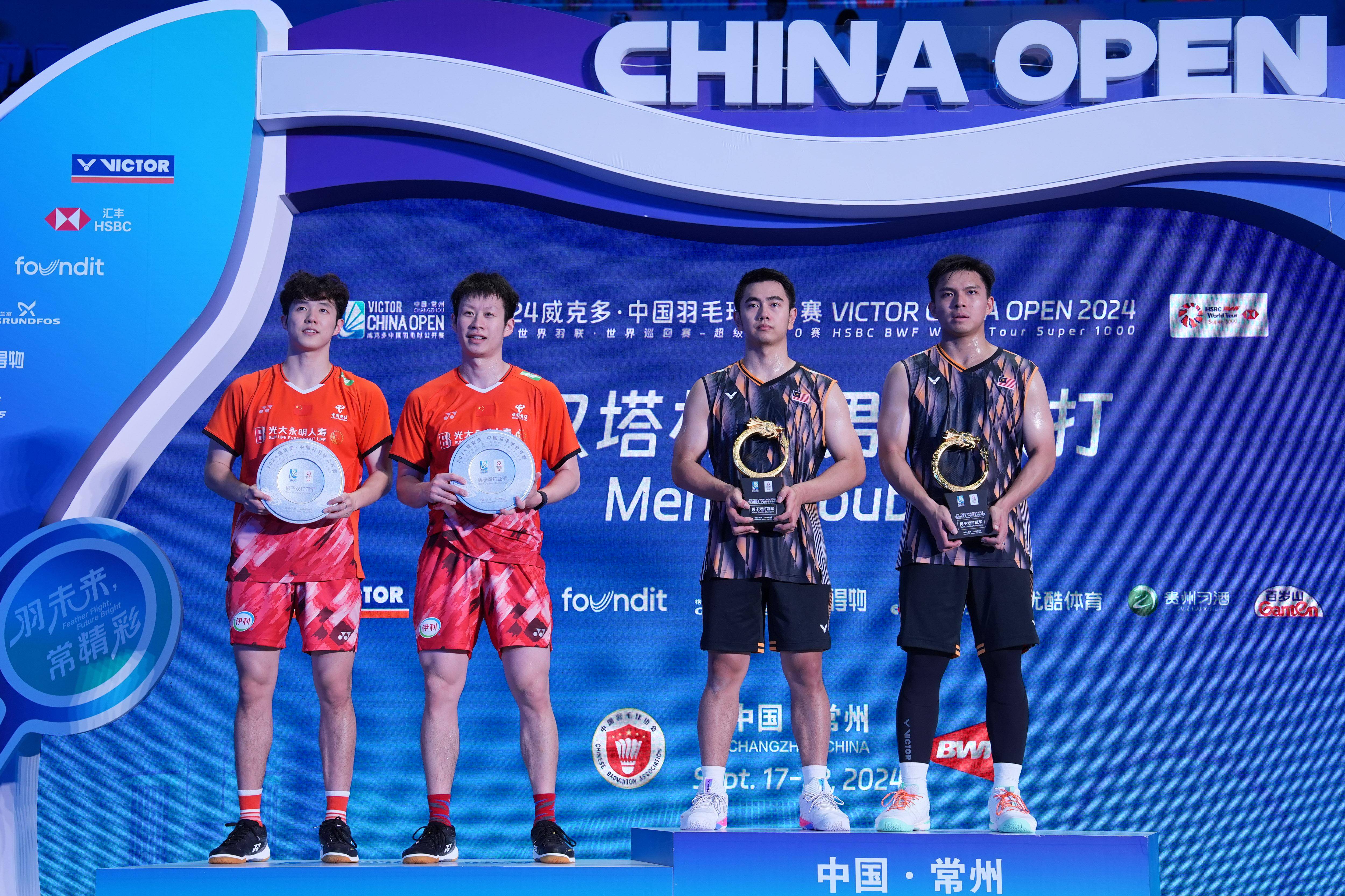 羽毛球再创历史,冠军实至名归 羽毛球再创历史,冠军实至名归