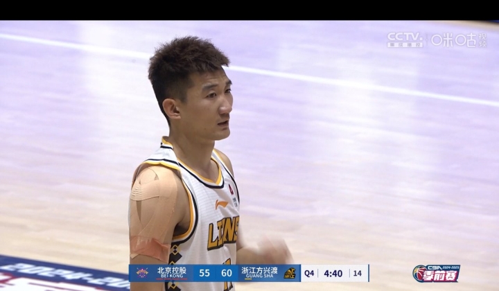 广东队力克吉林队，孙铭徽刷新纪录