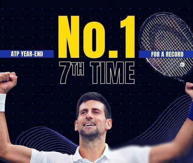 ATP总决赛翻盘蒙特卡洛大师赛，梅德韦杰夫点燃赛场