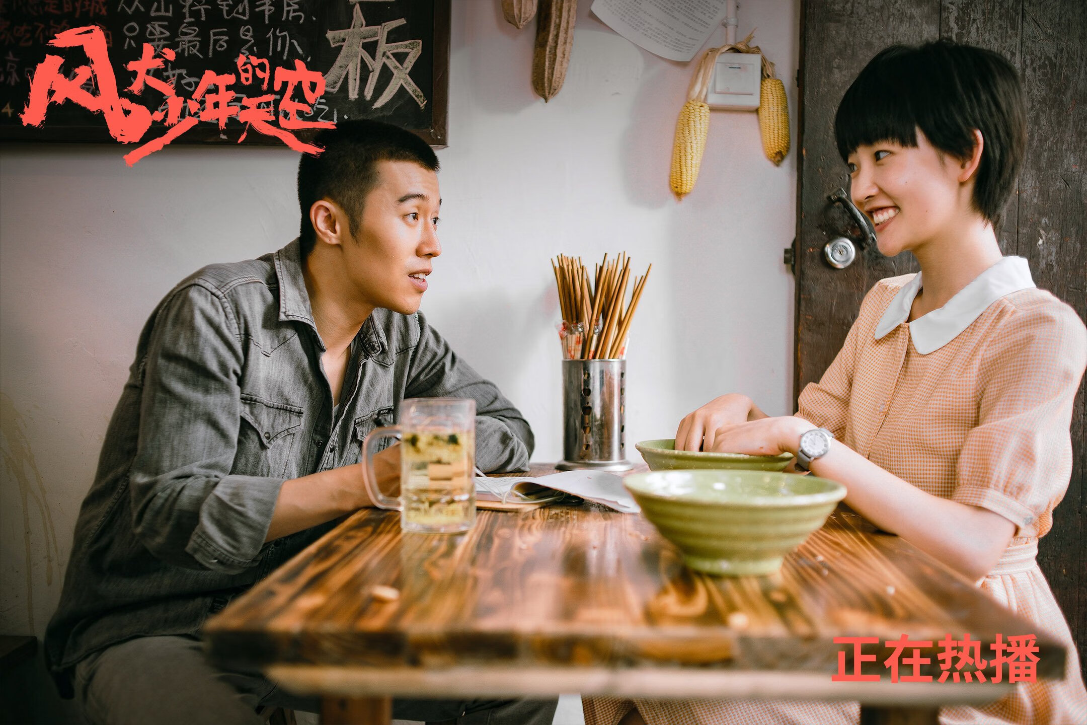 铁血与天才,印尼队背水一战险胜法国,安赛龙惊世表演却成残酷注脚