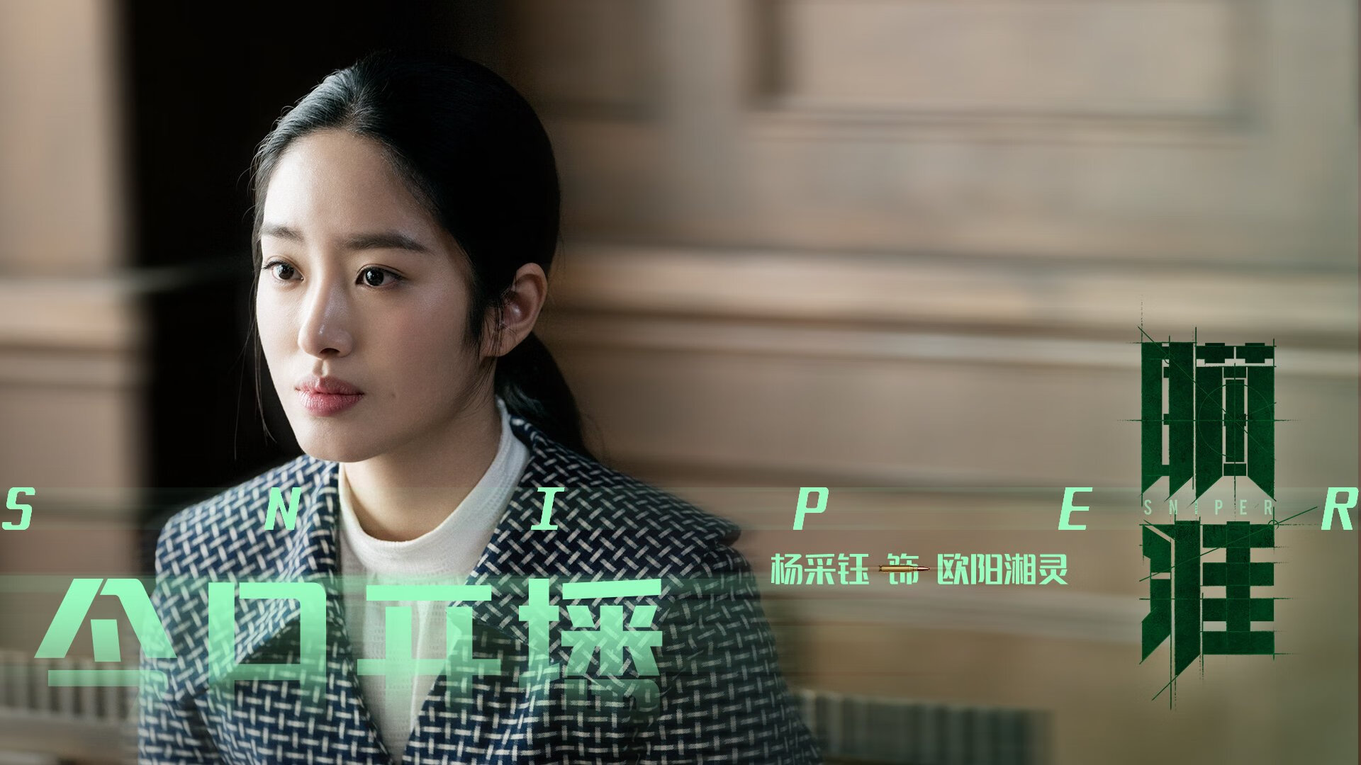 三分钟击碎犹他铁壁,独行侠第三节如何掀翻爵士抢七战