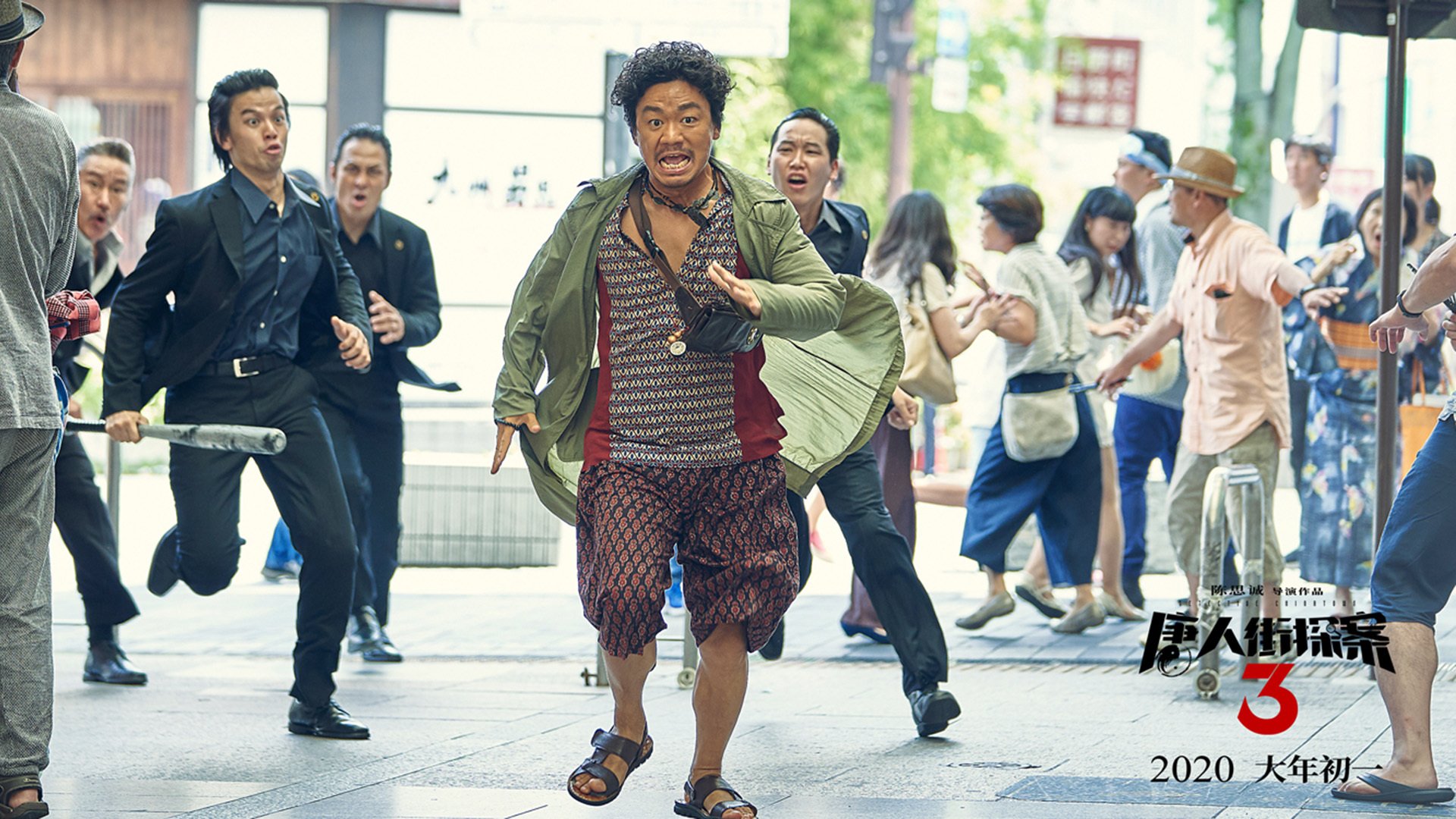 孤骑破阵,当福克斯踏入黄蜂领地,篮球化为个人艺术的舞台