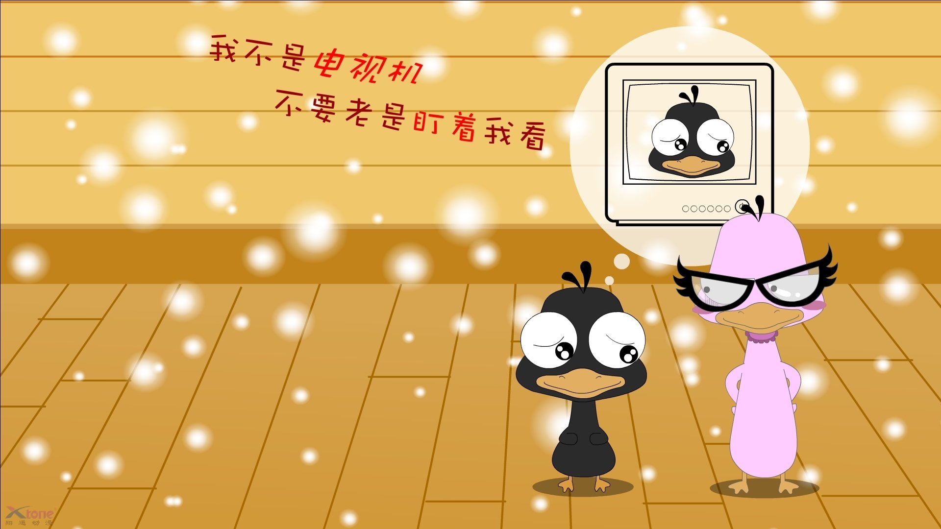 惊天逆袭！浙江队加时鏖战力克广东队，霍勒迪成关键先生