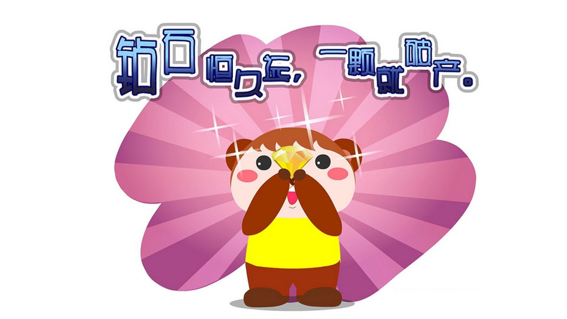 宿命轮回,当贝林厄姆踩过旧神,马德里沉默注视新王崛起