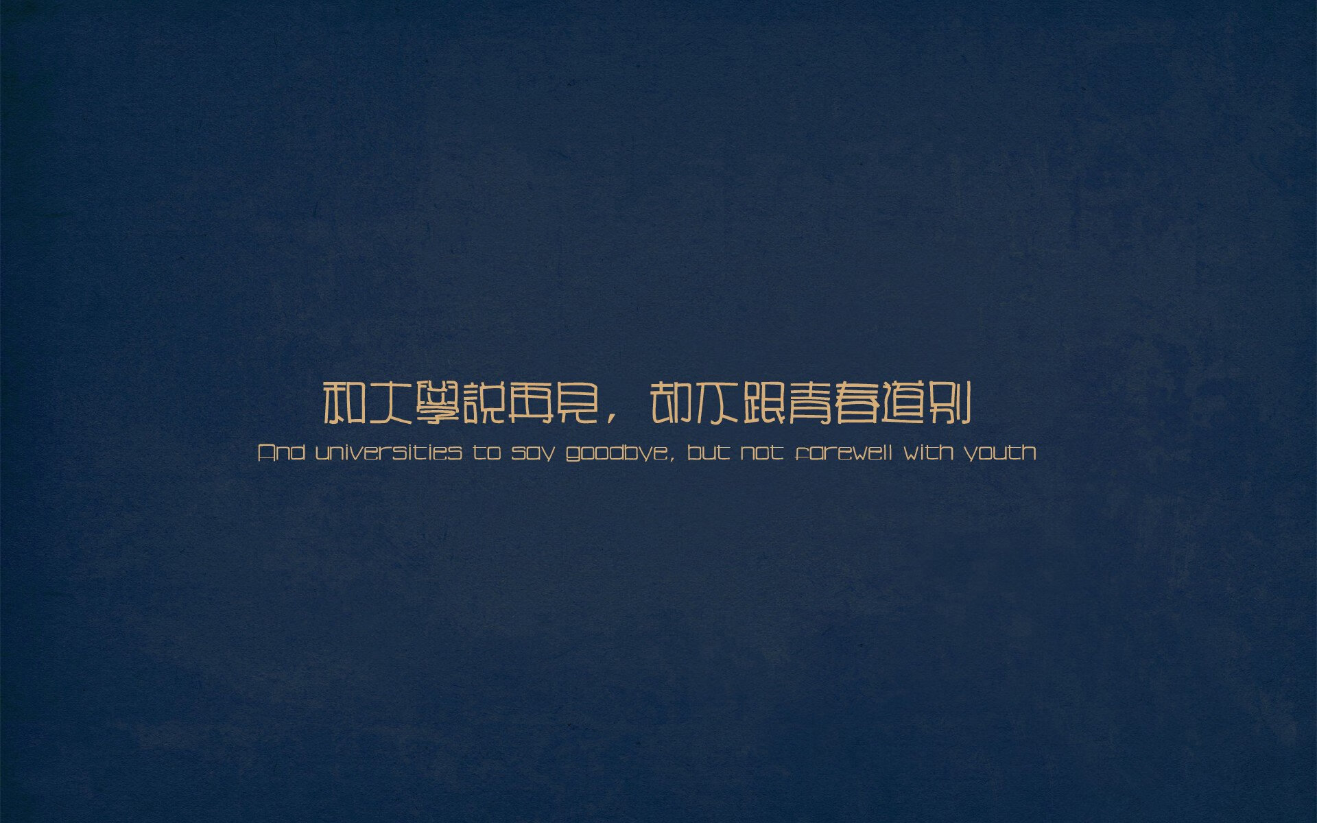 当童话照进现实,几内亚的燎原星火与劳塔罗的致命一击