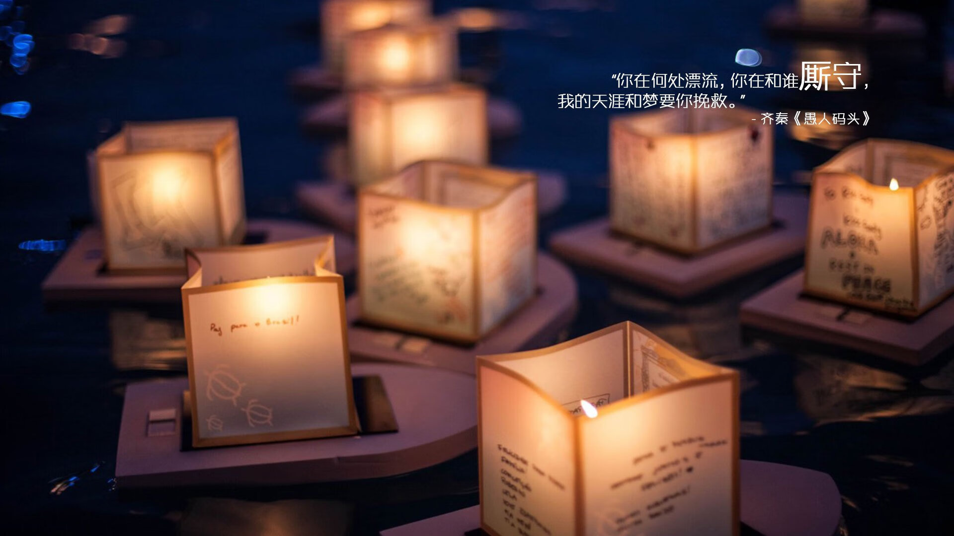 星火燎原，卡马文加点燃中场，阿尔及利亚三球轻取巴拉圭