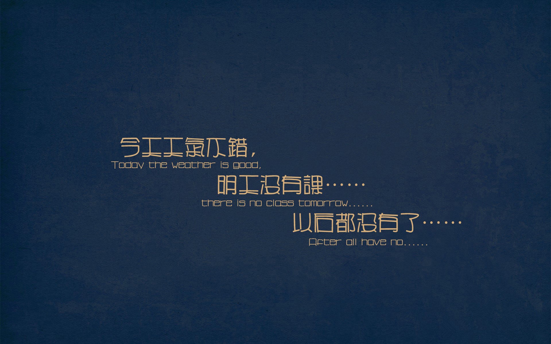 当德罗赞全场最佳无争议时，深圳队如何强行终结了尼克斯？