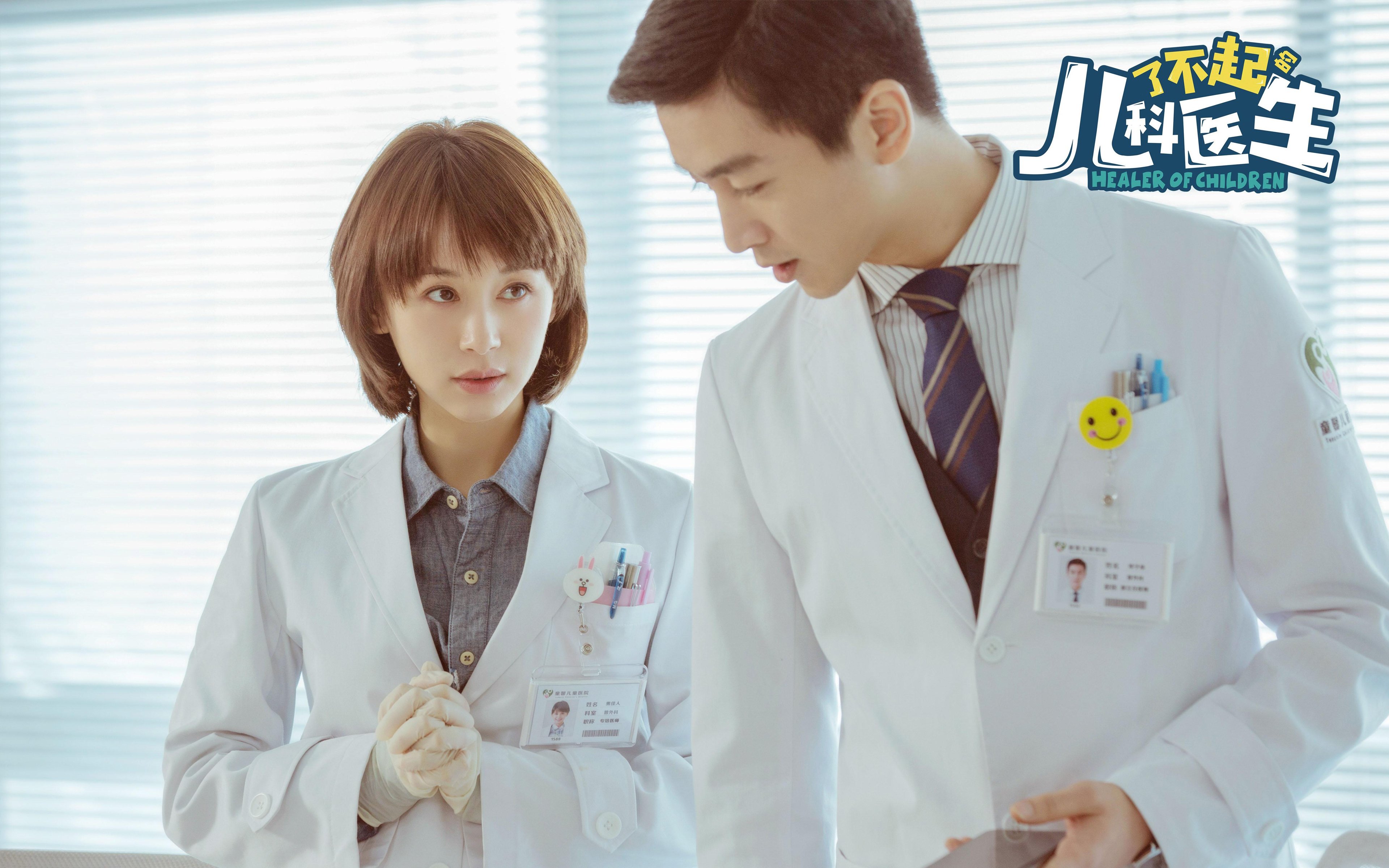 战争与艺术,韩国铁骑碾过马赛,苏亚雷斯在废墟中点亮生涯之夜