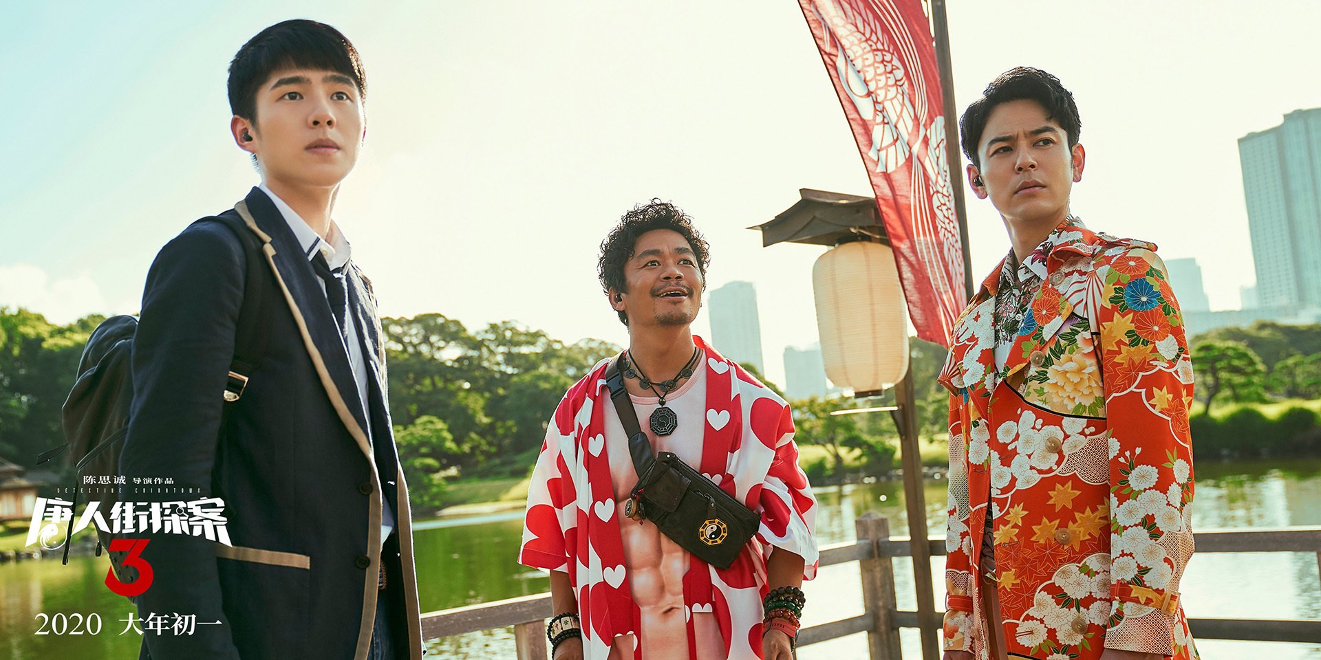 绿茵场上的勇士,当锡安穿上10号球衣