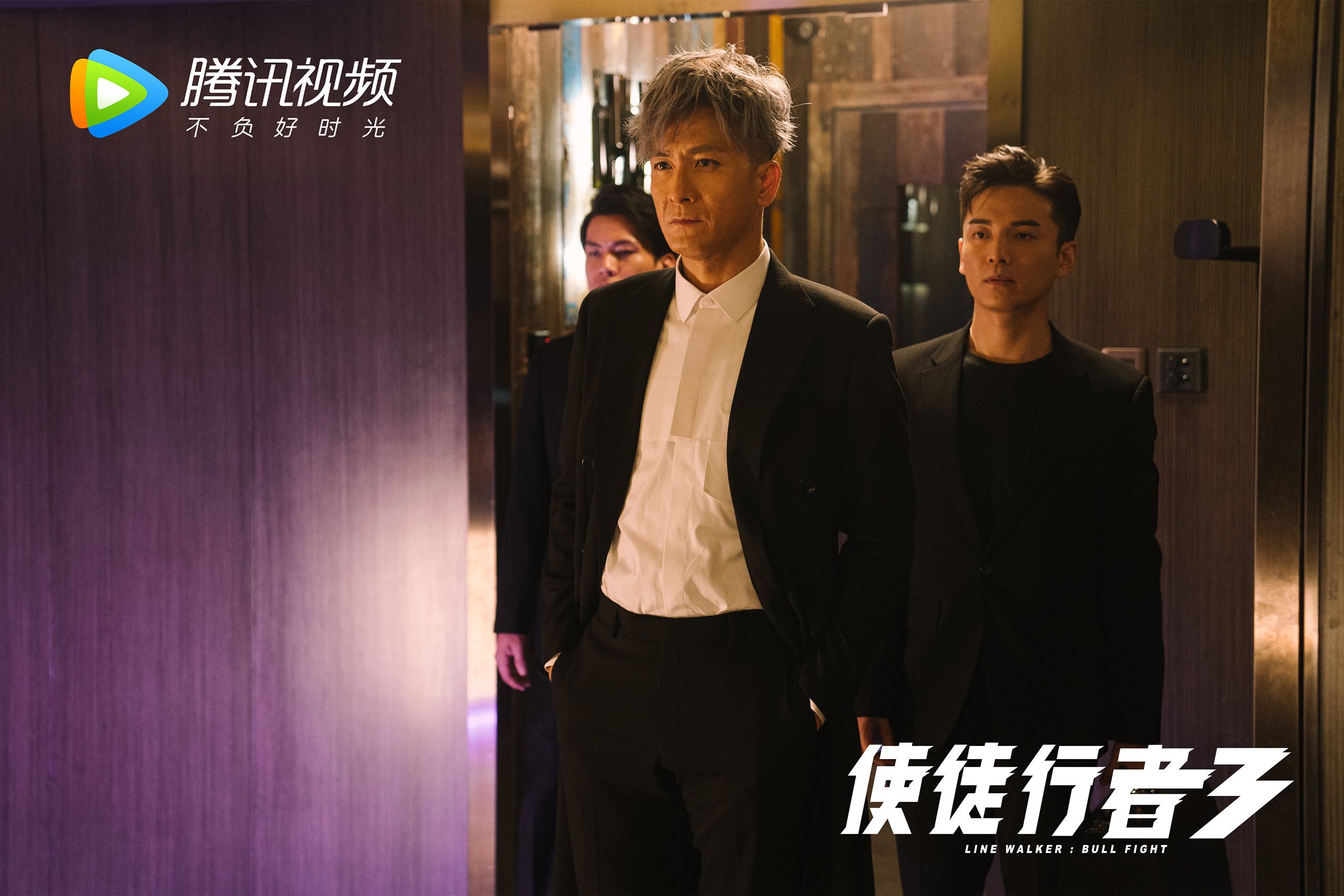 跨界开拓者,当强势击败新疆队的智慧遇见东契奇的纪录之夜