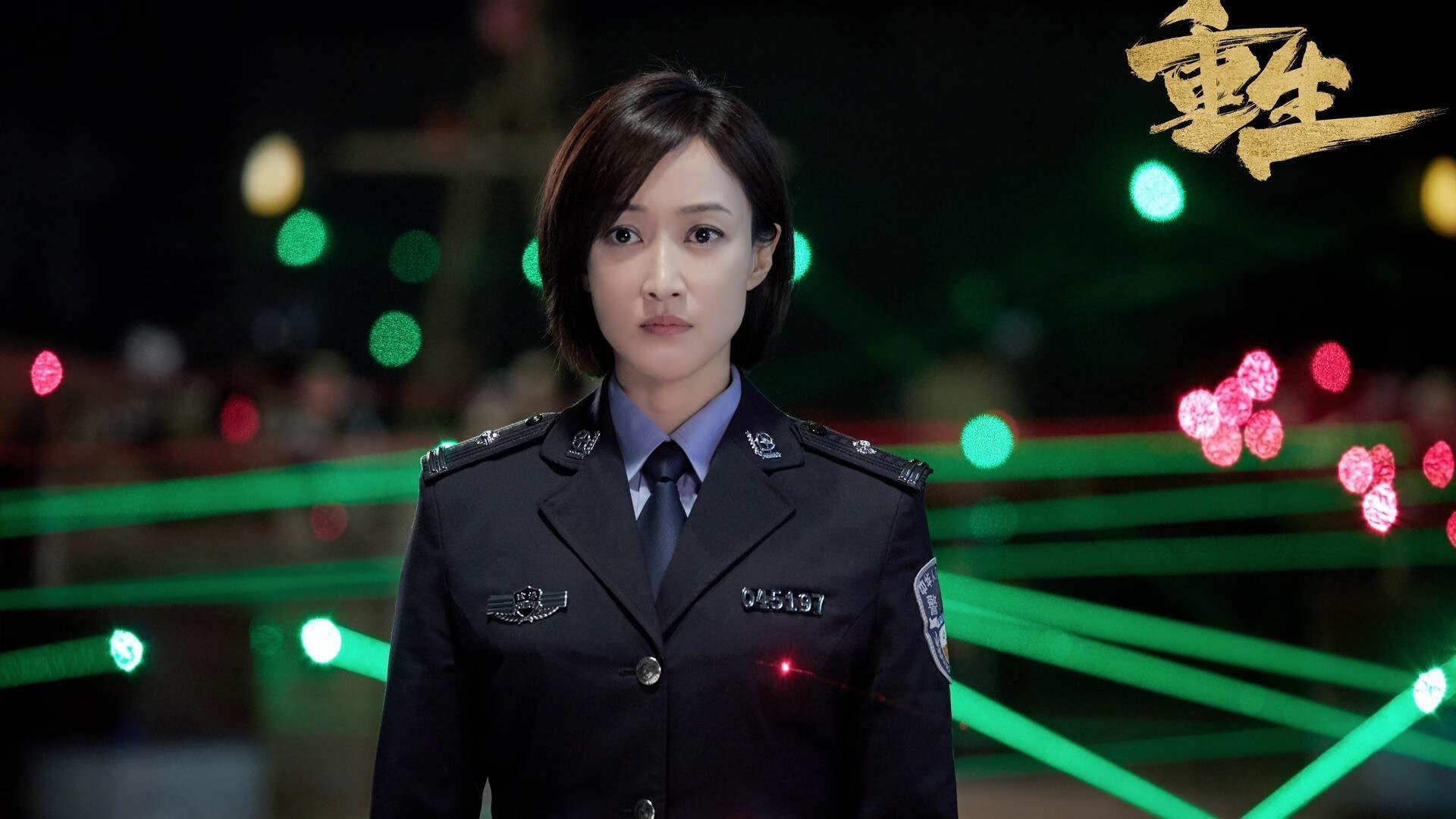 异国制霸,墨西哥城双雄对决,尼日利亚黑马焚尽冠军梦