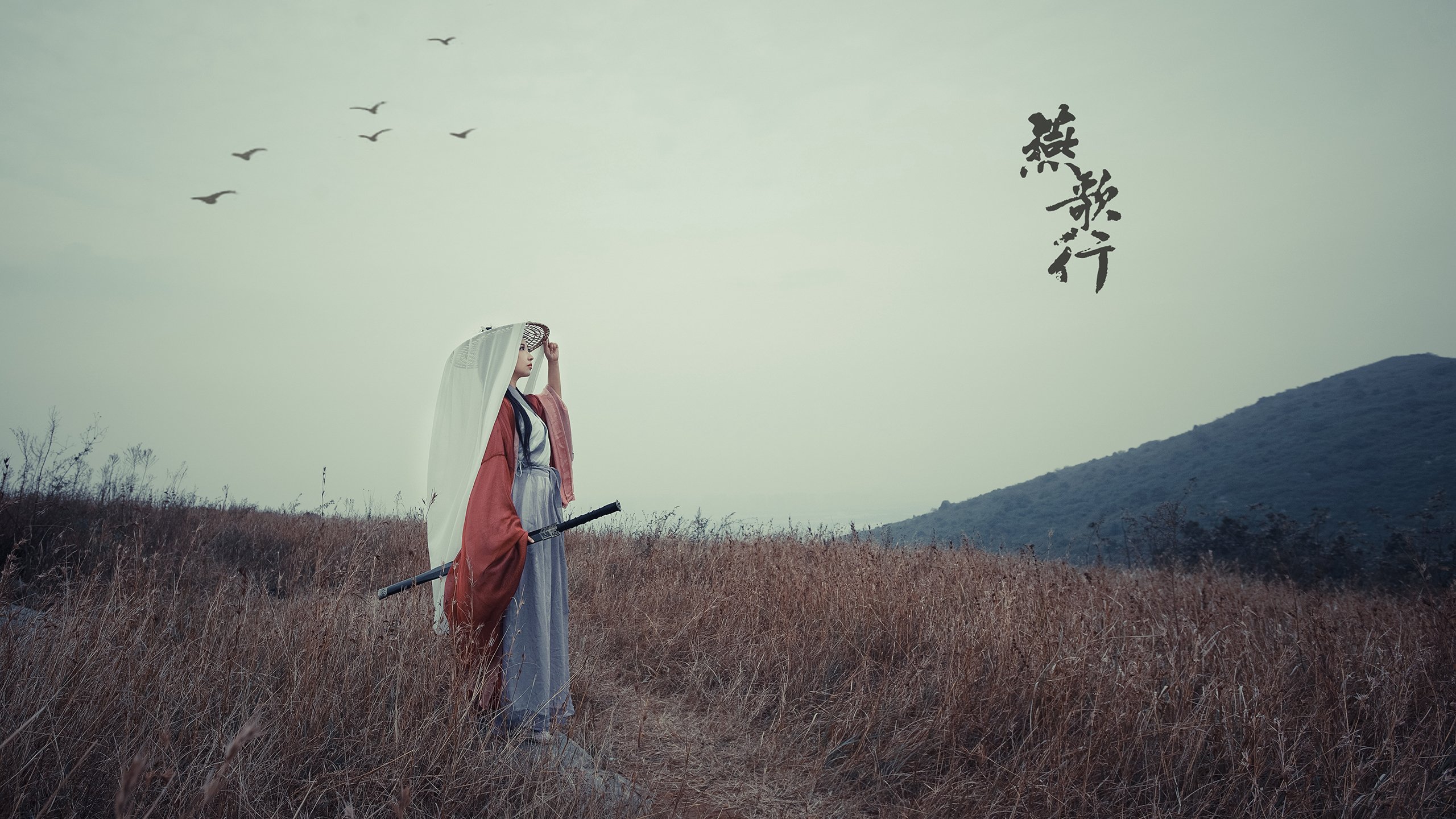 球场如棋局,波斯湾畔的权力游戏与莱奥的世界排名接管时刻