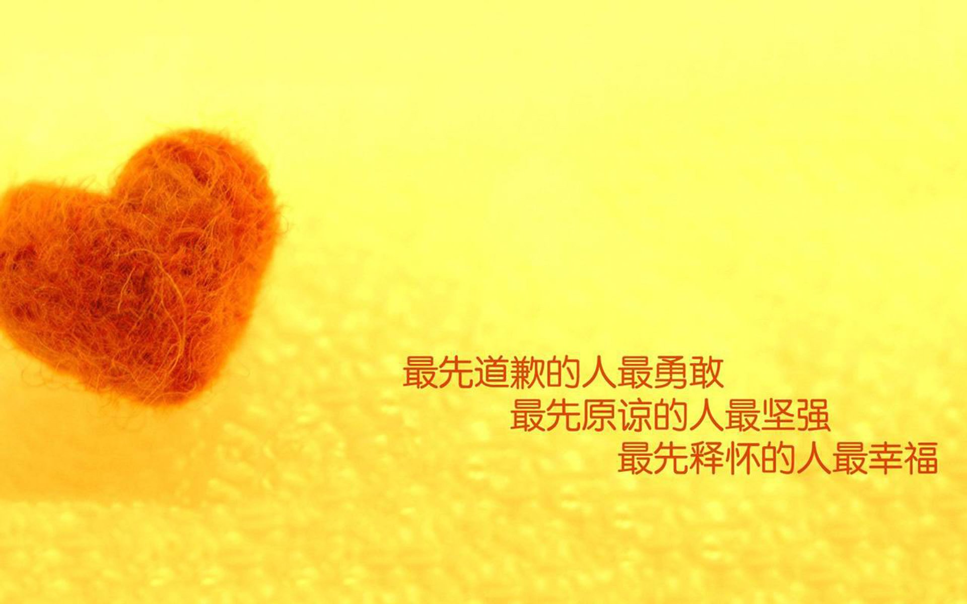 剑指巴黎,绝境中的星光与三连击定乾坤