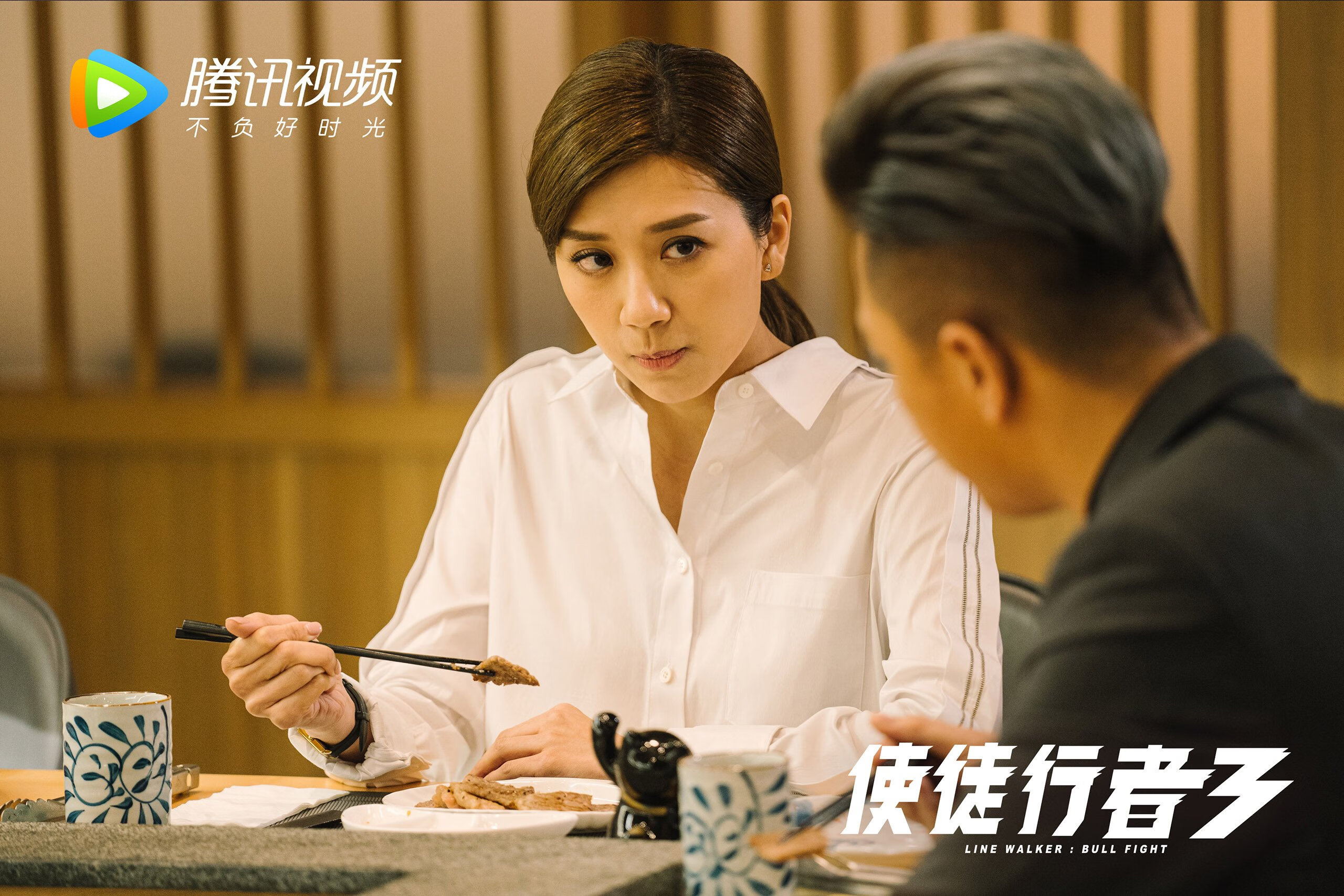 戈贝尔淬火记,爆冷吉林一战成关键先生