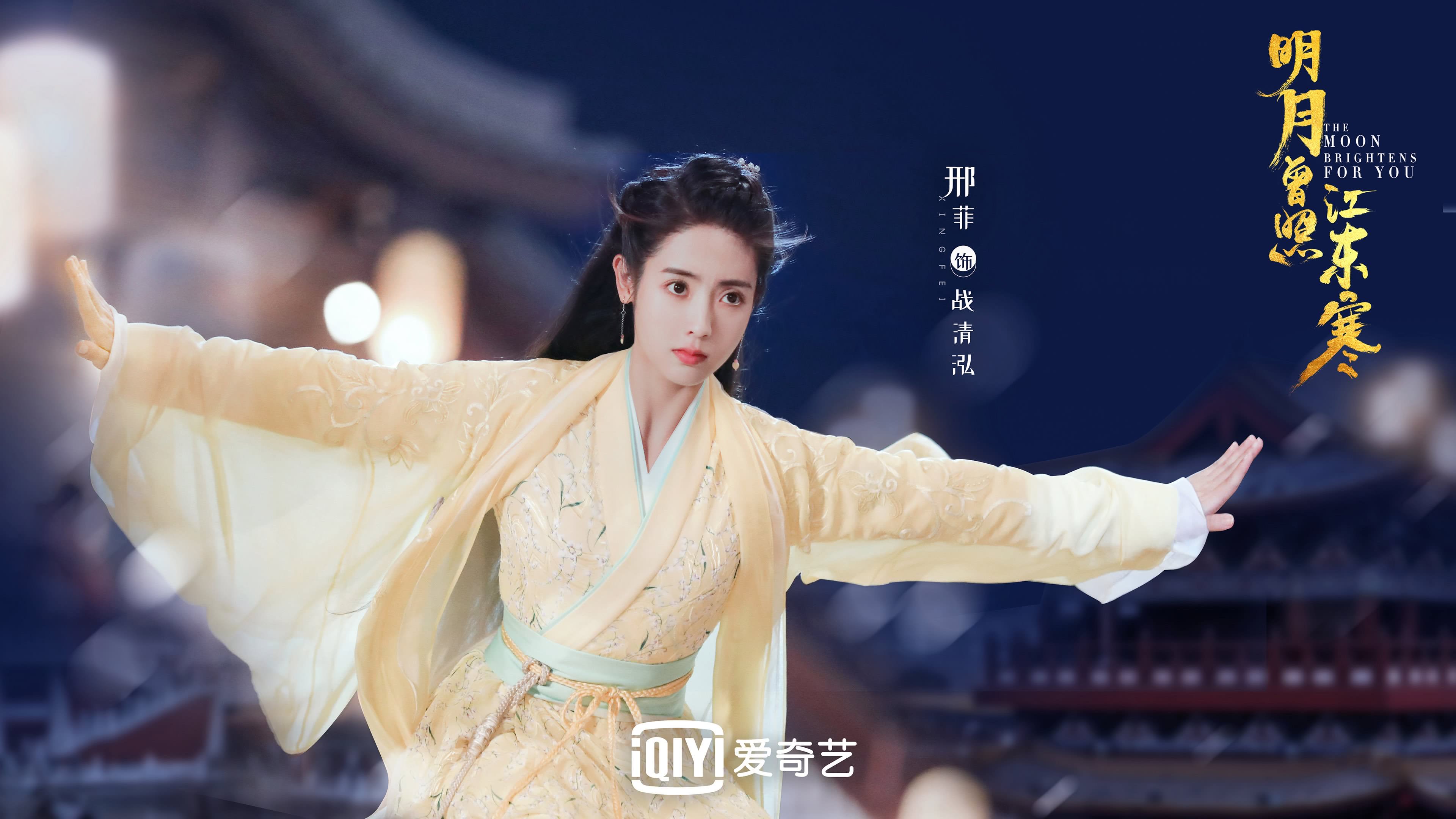 星辰陨落与新生代崛起，2026世界杯八分之一决赛，澳洲铁骑踏破哥伦比亚，梅西的最后绝唱闪耀全场