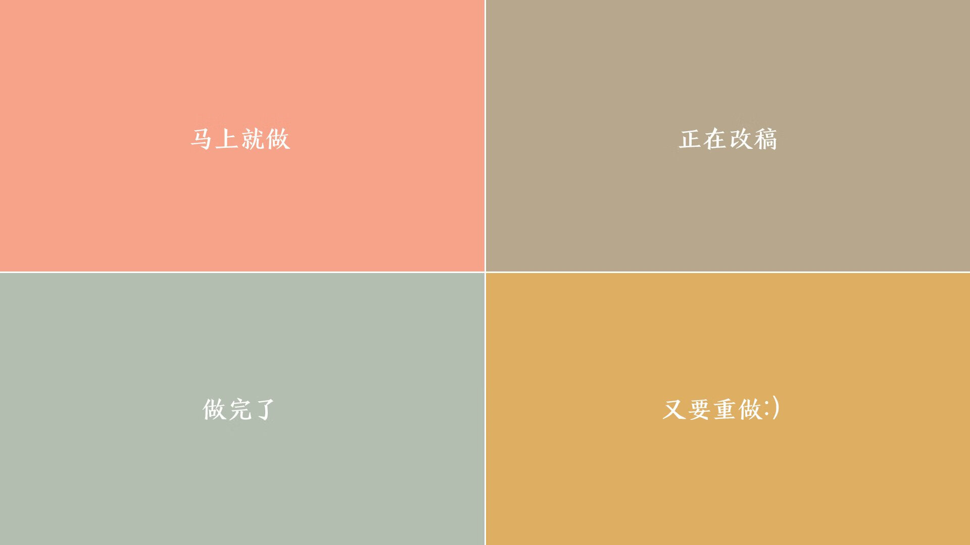 剑指卡塔尔，2026世界杯H组强强对话，美国完胜伊朗，三笘薰闪耀全场