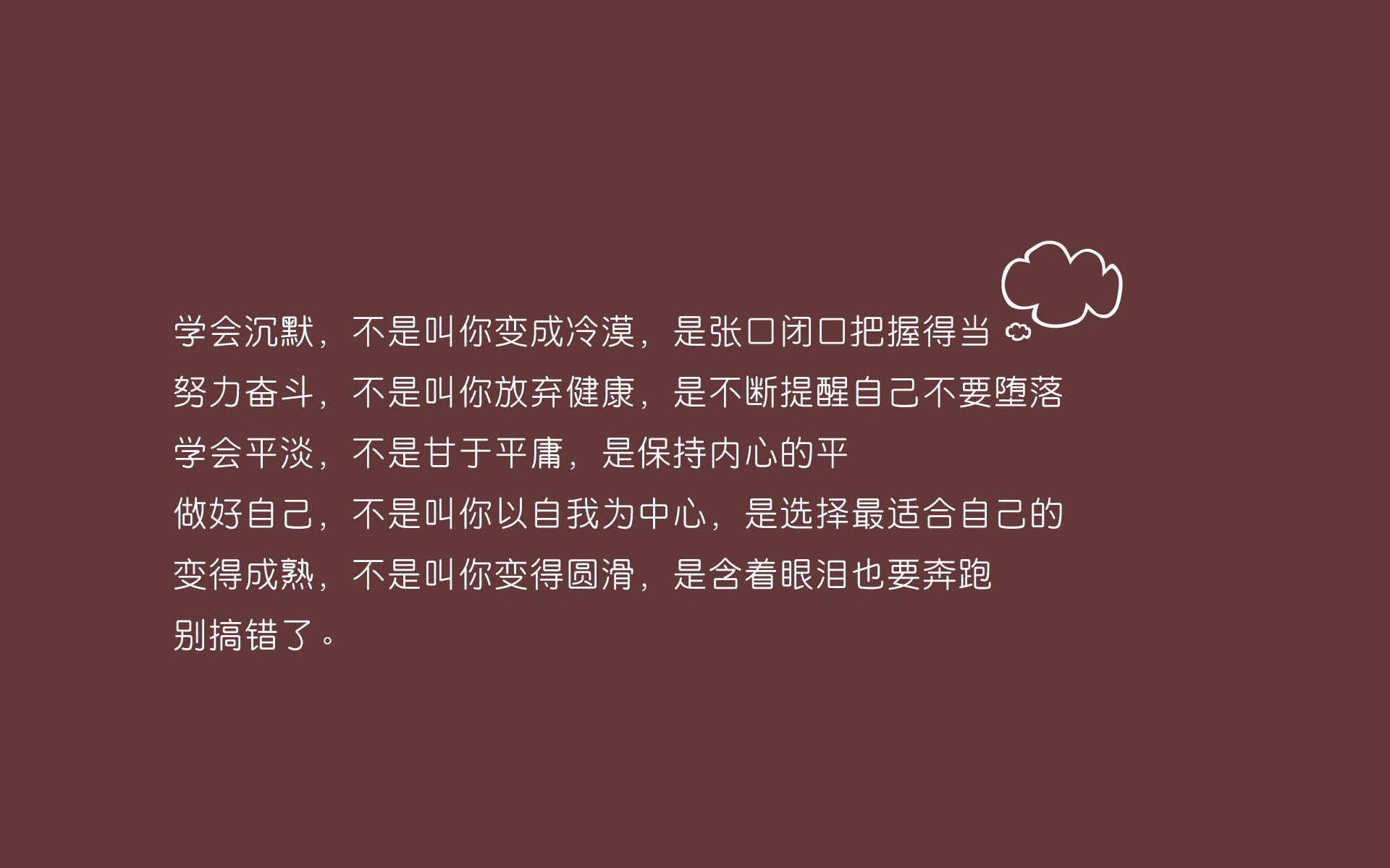 宿命之组,当京多安在2026年美英大战中成为第三种力量