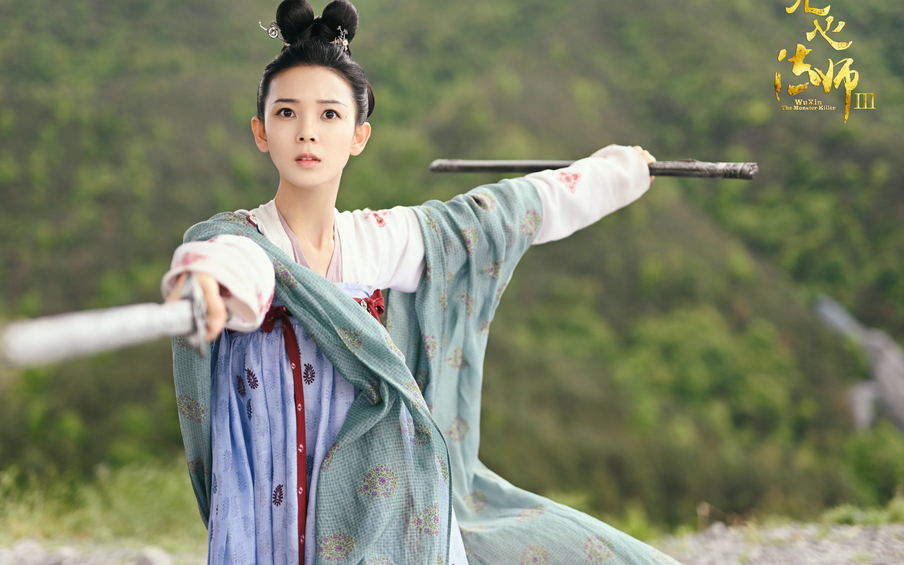 铁幕逆袭,2026世界杯H组生死战,努涅斯天神下凡,斯洛伐克绝地翻盘美国