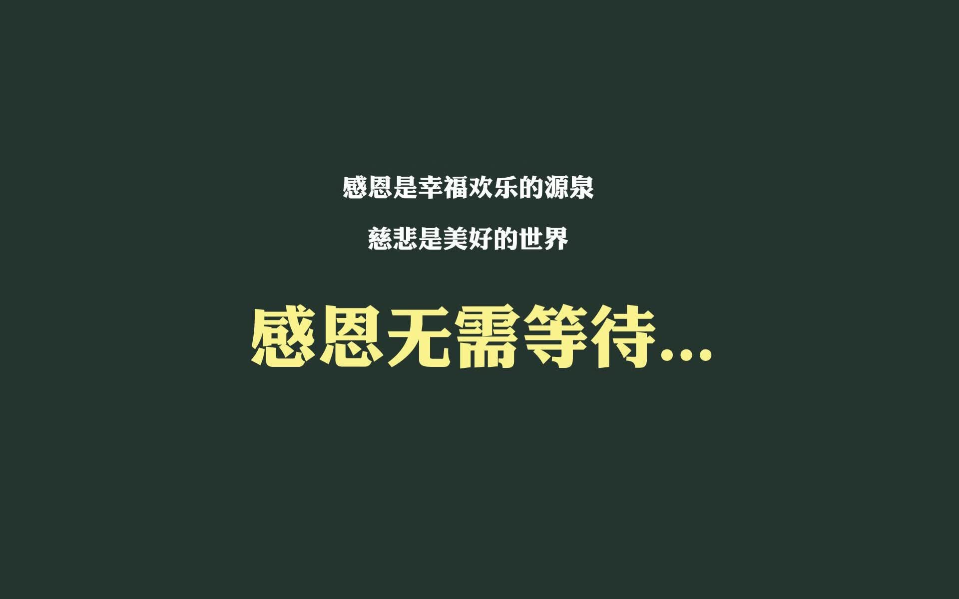 命运的轮回,2026世界杯历史重演,久保建英用节奏掌控改写丹麦与摩洛哥的宿命之战